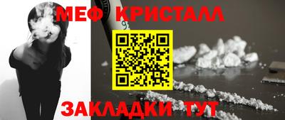гашик Рязань
