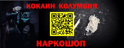 гашик Рязань