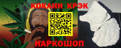 гашик Рязань