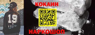гашик Рязань