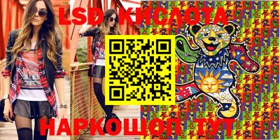 гашик Рязань