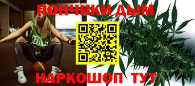гашик Рязань