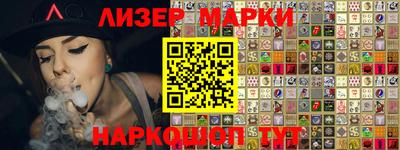 гашик Рязань
