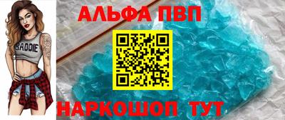 гашик Рязань
