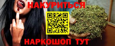 СК Рузаевка