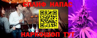 СК Рузаевка