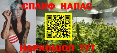 гашик Рязань