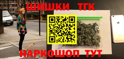гашик Рязань