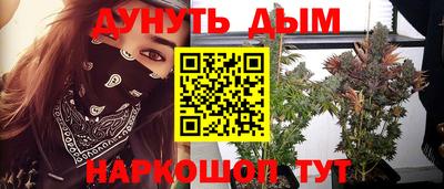 СК Рузаевка