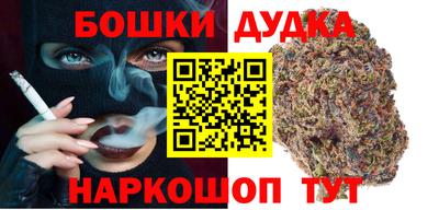 гашик Рязань