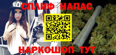 гашик Рязань