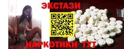 гашик Рязань