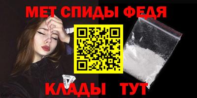 гашик Рязань