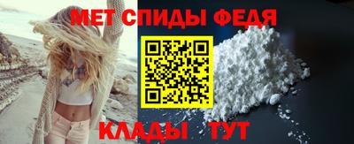 СК Рузаевка