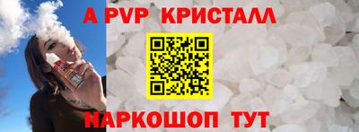 СК Рузаевка