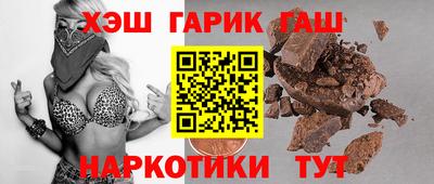 СК Рузаевка
